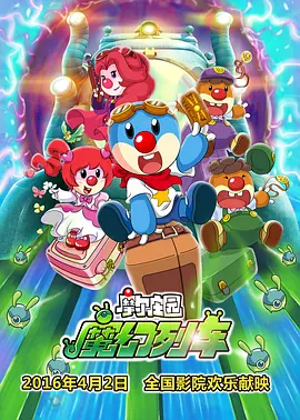 国产成人精品高清在线